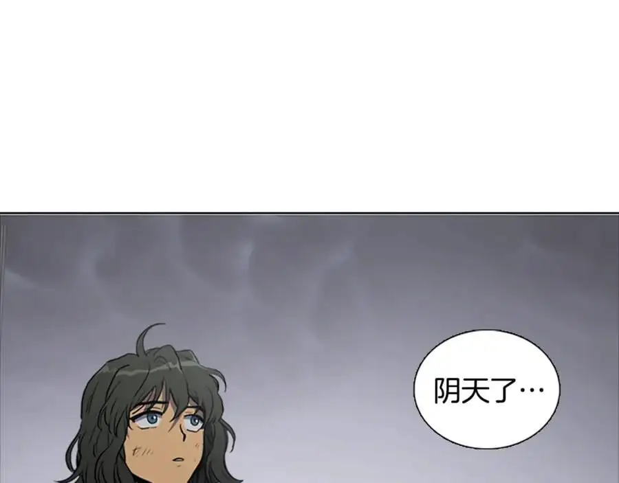 清儿传漫画解说漫画,第62话 祭品1图