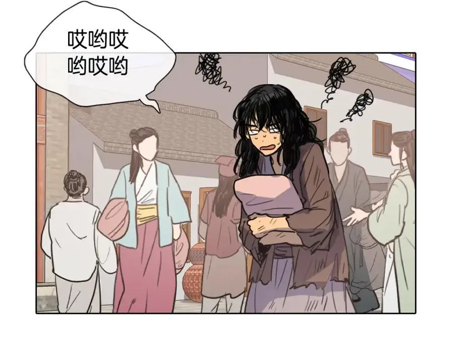 清儿传媒漫画,第14话 她在引诱你啊！2图