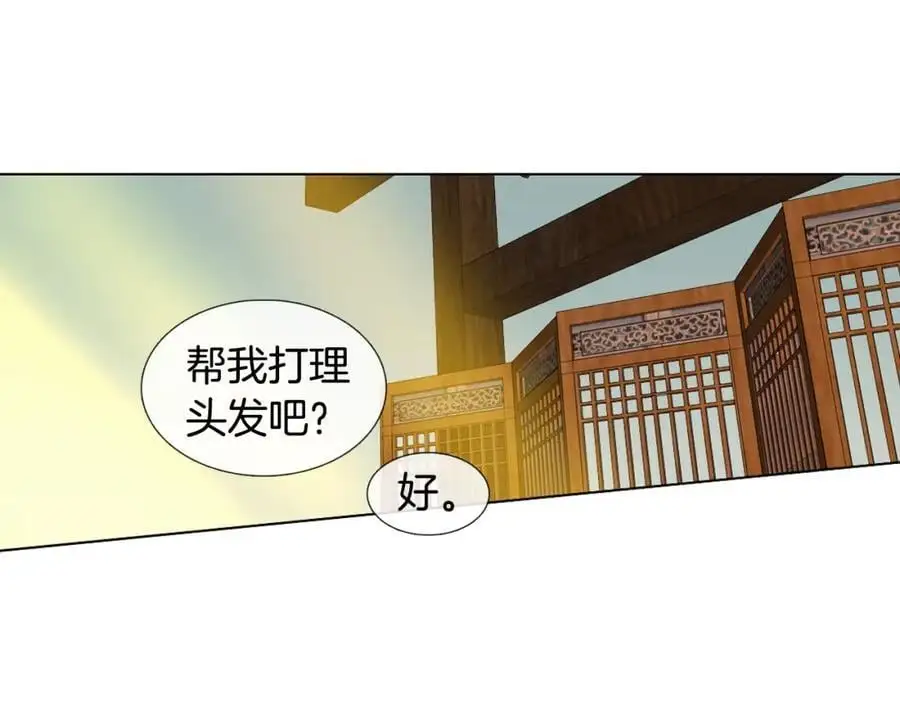 清儿传漫画解说漫画,第7话 好不容易成为朋友？1图