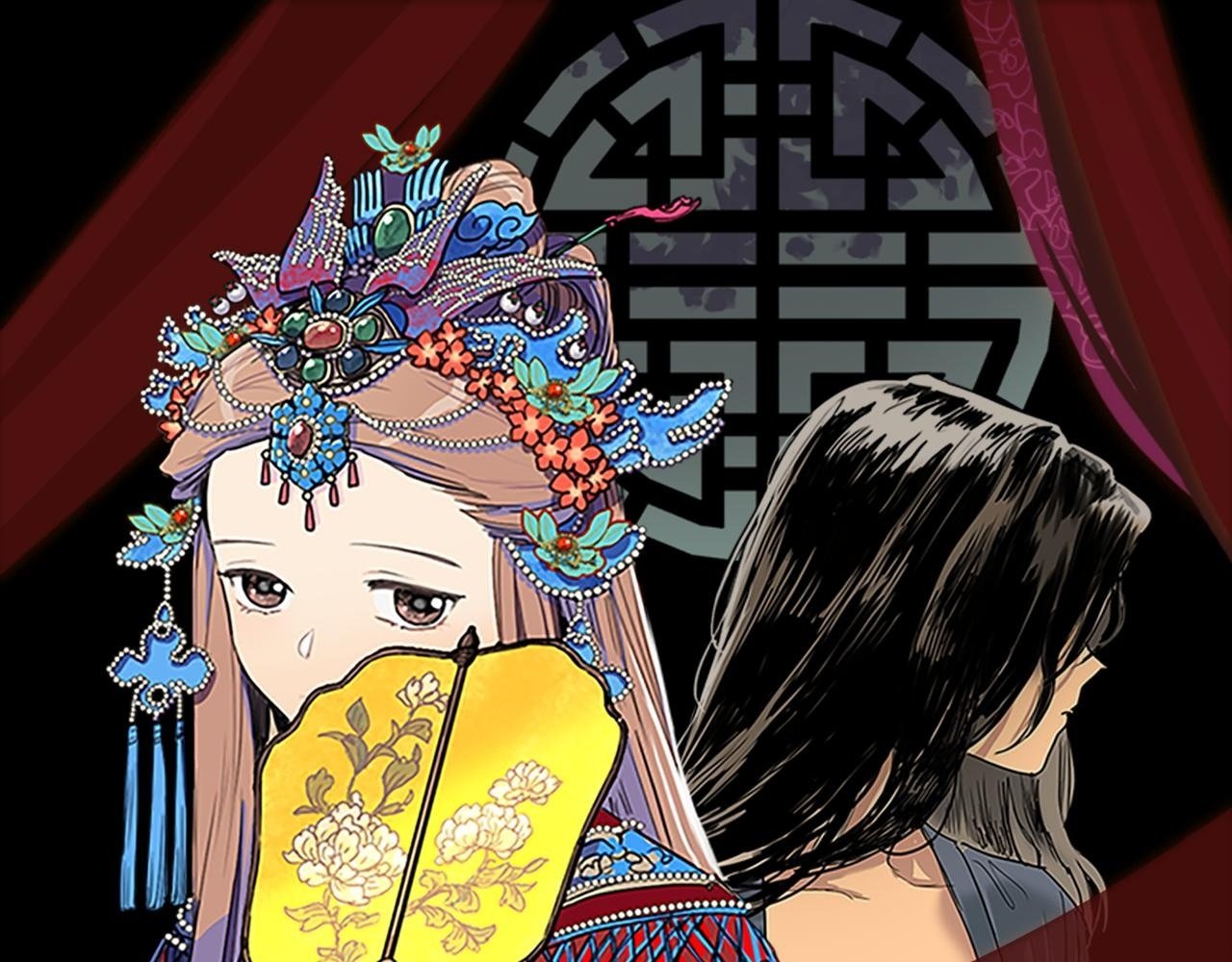清儿传漫画解说漫画,序章 跨越身份的羁绊1图