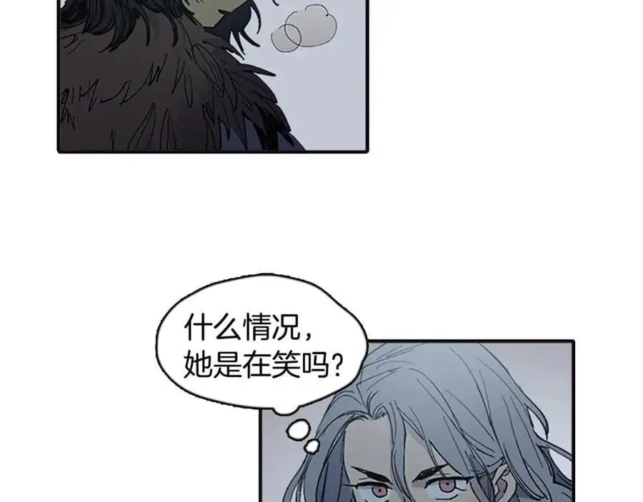 清儿传漫画全集免费阅读下拉式漫画,番外 恶女人和叫花子（中）1图