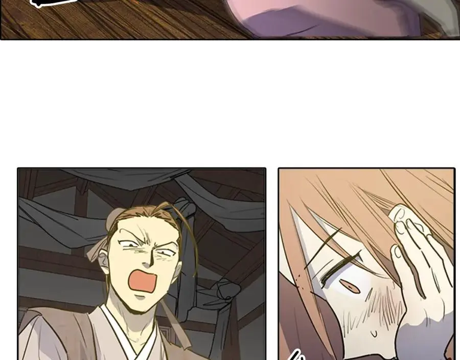 清儿传漫画全集免费阅读下拉式漫画,第61话 为了存活再次欺骗！1图