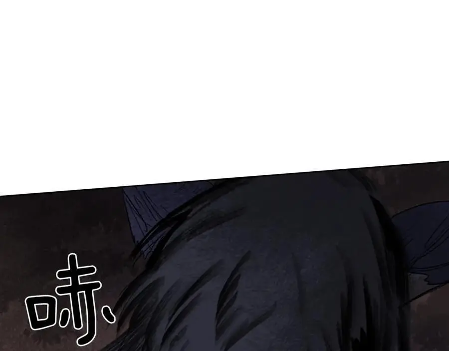 清儿传漫画解说漫画,第23话 邪崇骚动（下）1图