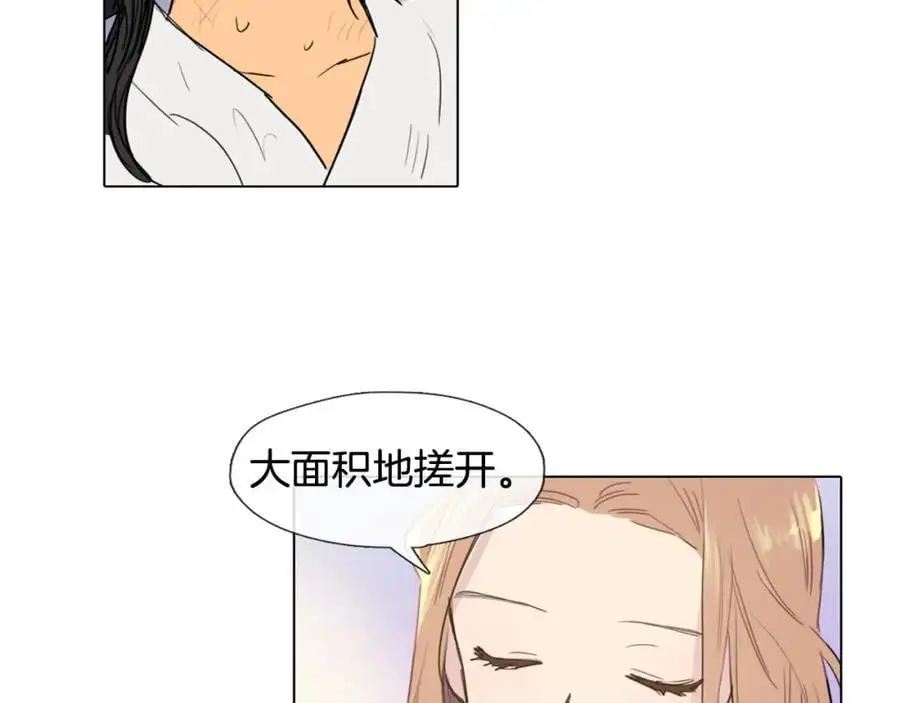 清儿传漫画解说漫画,第7话 好不容易成为朋友？2图