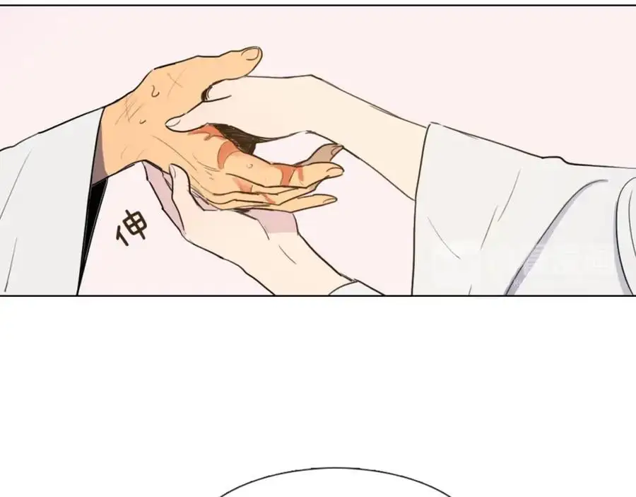 清儿传漫画解说漫画,第7话 好不容易成为朋友？2图