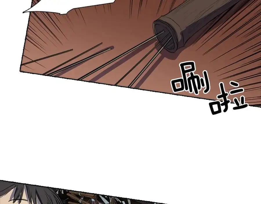 清儿传漫画全集免费阅读下拉式漫画,第55话 他们要带走夫人2图