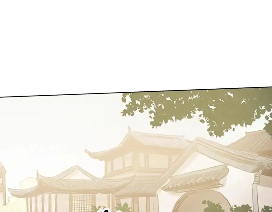 清儿传漫画解说漫画,第16话 丞相府到底怎么了？1图