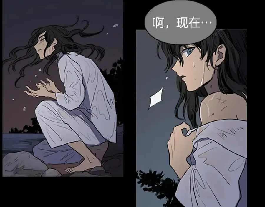 清儿传漫画全集免费阅读下拉式漫画,第35话 这冷漠的世道1图