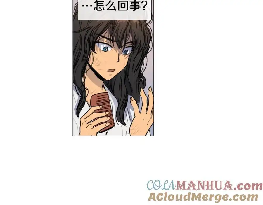 清儿传漫画解说漫画,第7话 好不容易成为朋友？1图
