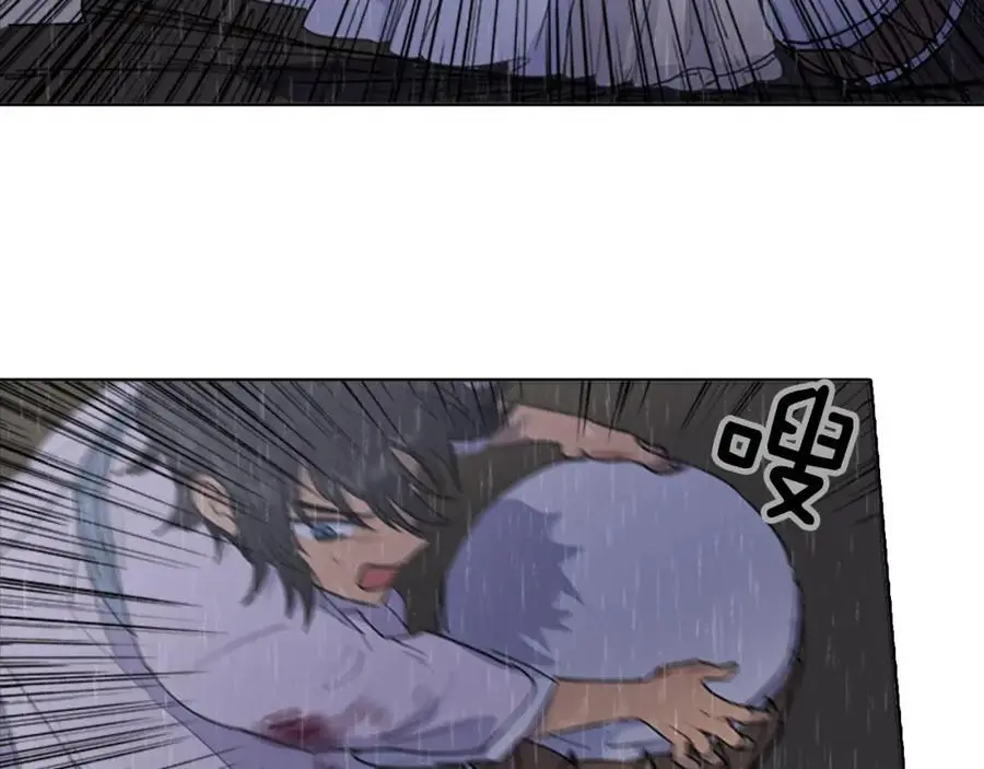 清儿传媒漫画,完结篇 她的沈清2图