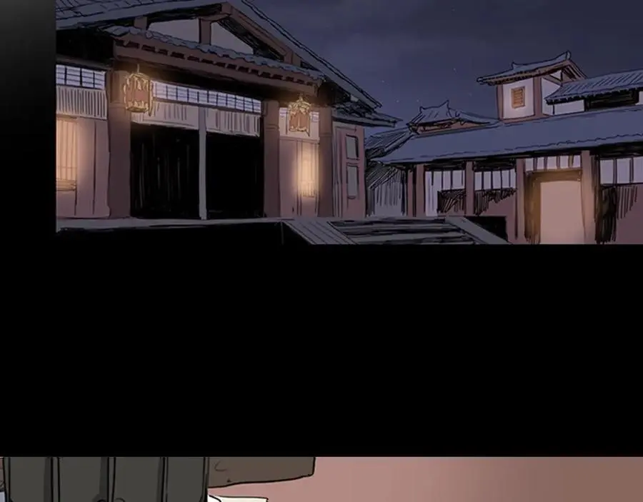 清儿传媒漫画,第34话 更深的阴谋2图