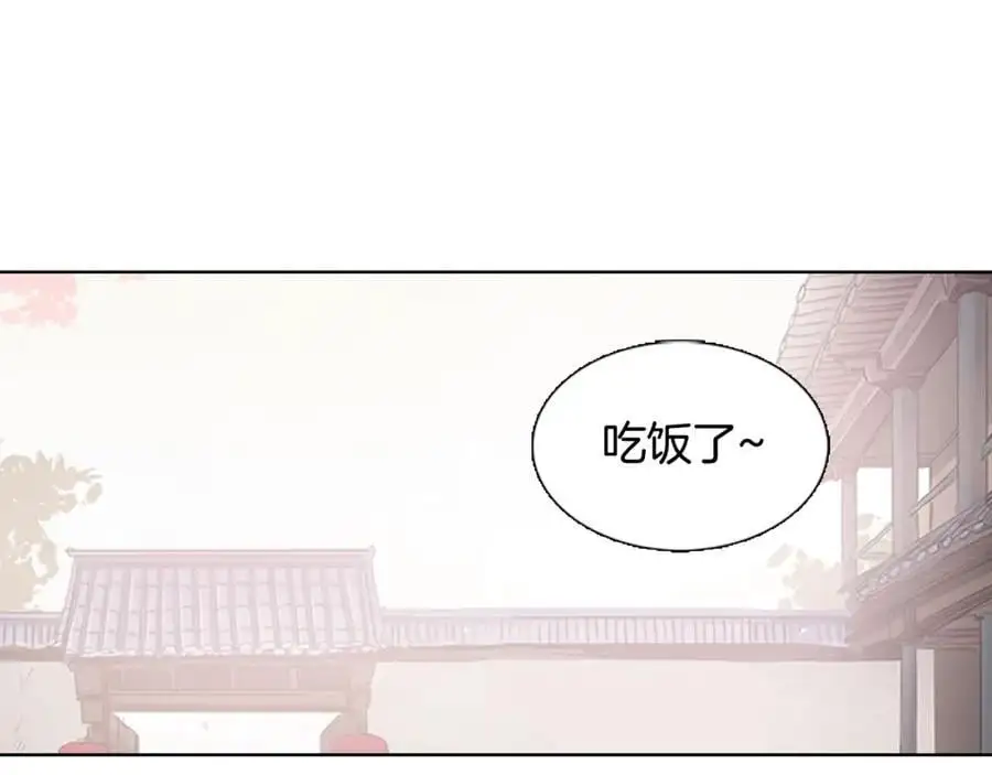 清儿传漫画全集免费阅读下拉式漫画,第35话 这冷漠的世道1图