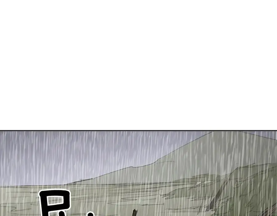 清儿传漫画解说漫画,第46话 德高望重的高僧？1图