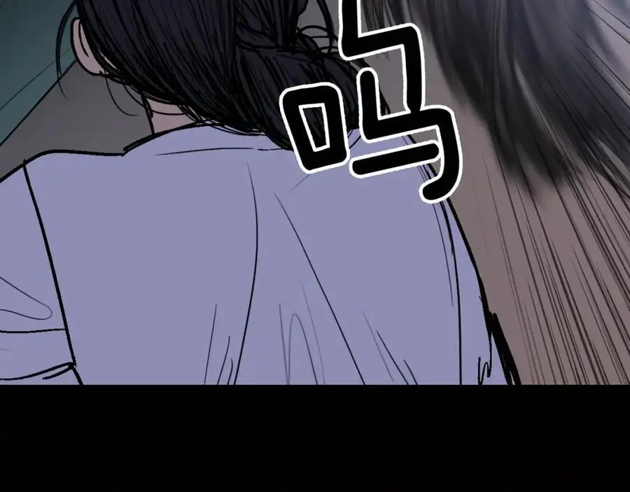 清儿传媒漫画,第20话 深夜的仪式1图