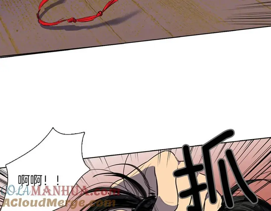 清儿传媒漫画,第49话 你这个疯和尚！2图