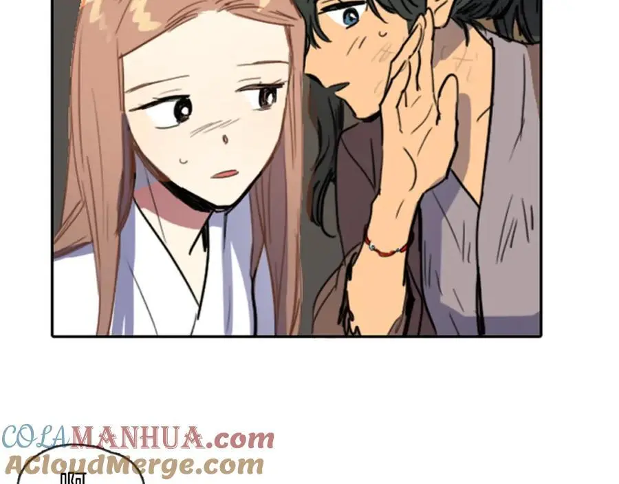 清儿传媒漫画,第9话 解除误会的方法1图