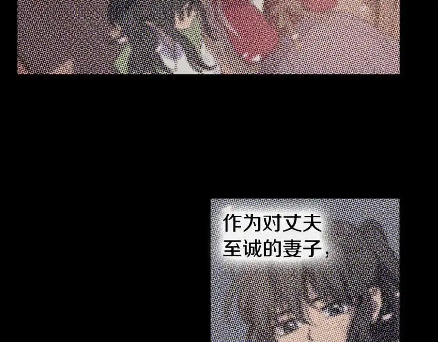 清儿传媒漫画,第72话 不会回到从前1图