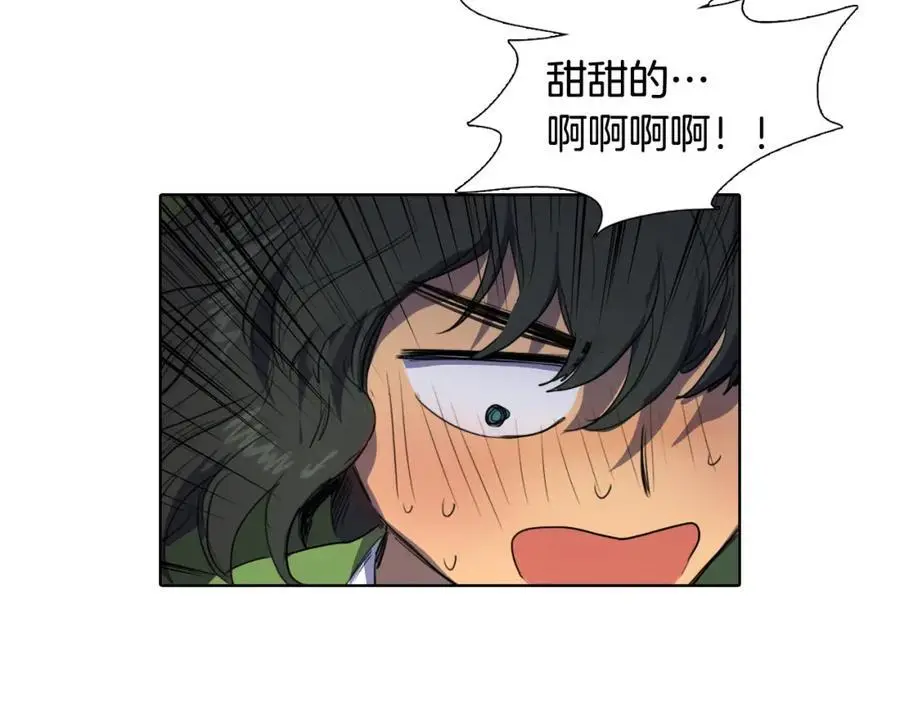清儿传漫画全集免费阅读下拉式漫画,第53话 山楂果1图