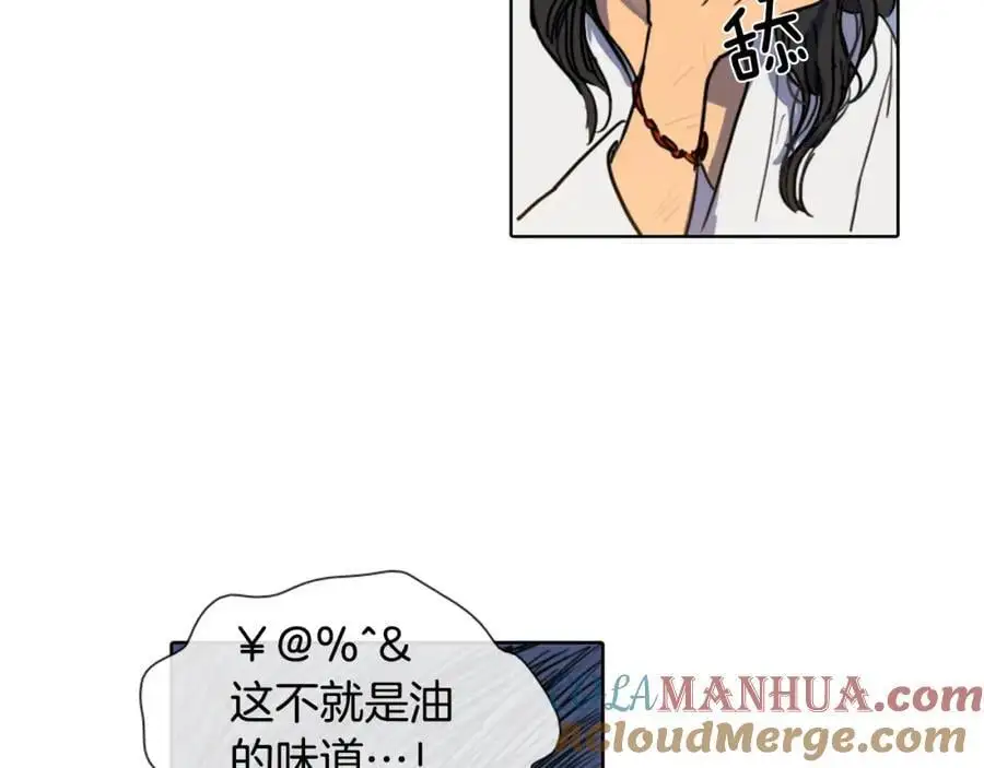 清儿传漫画解说漫画,第7话 好不容易成为朋友？1图