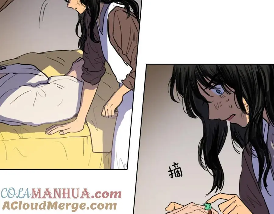 清儿传漫画解说漫画,第13话 以后都不用来了！1图