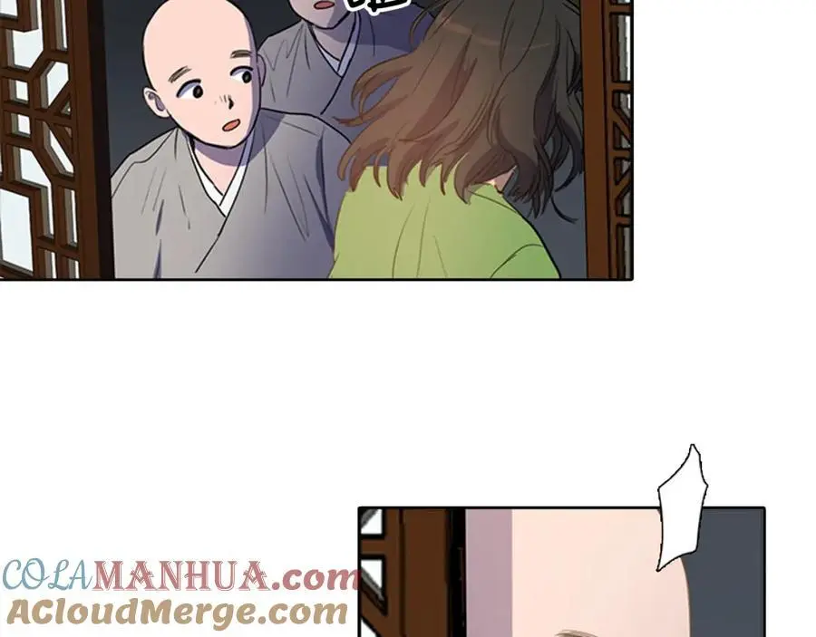清儿传媒漫画,第50话 一起参加庆典吧1图