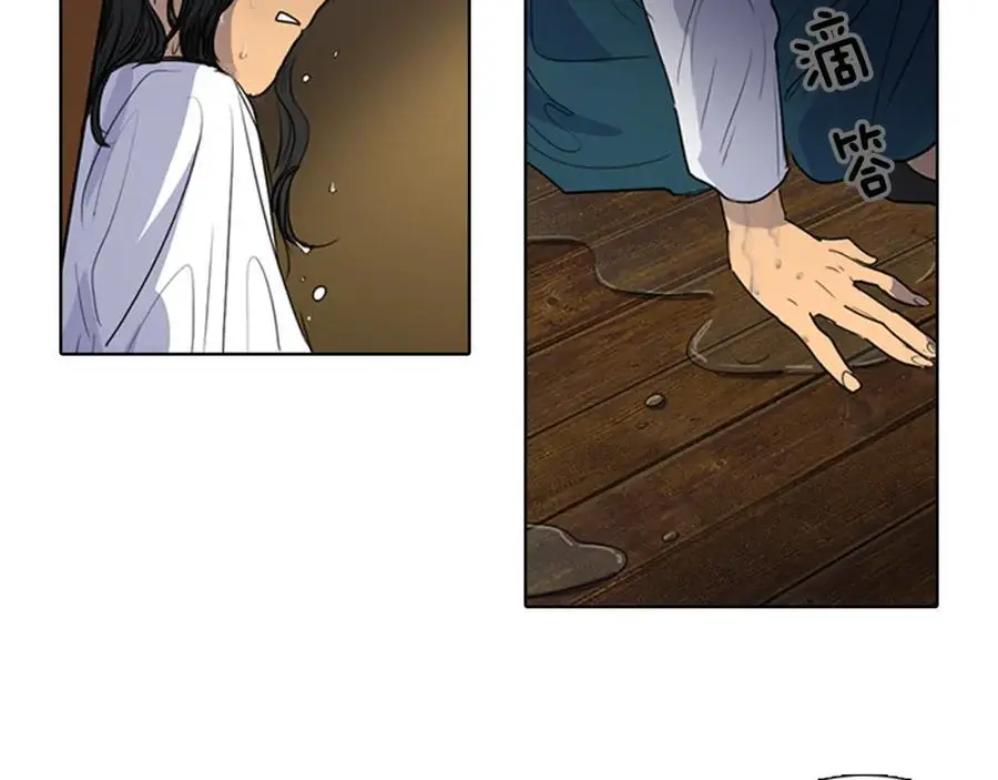 清儿传漫画全集免费阅读下拉式漫画,第49话 你这个疯和尚！2图