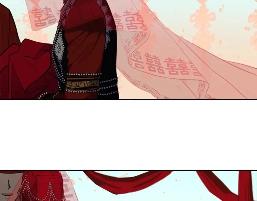 清儿传漫画解说漫画,特别篇 两人的典礼2图