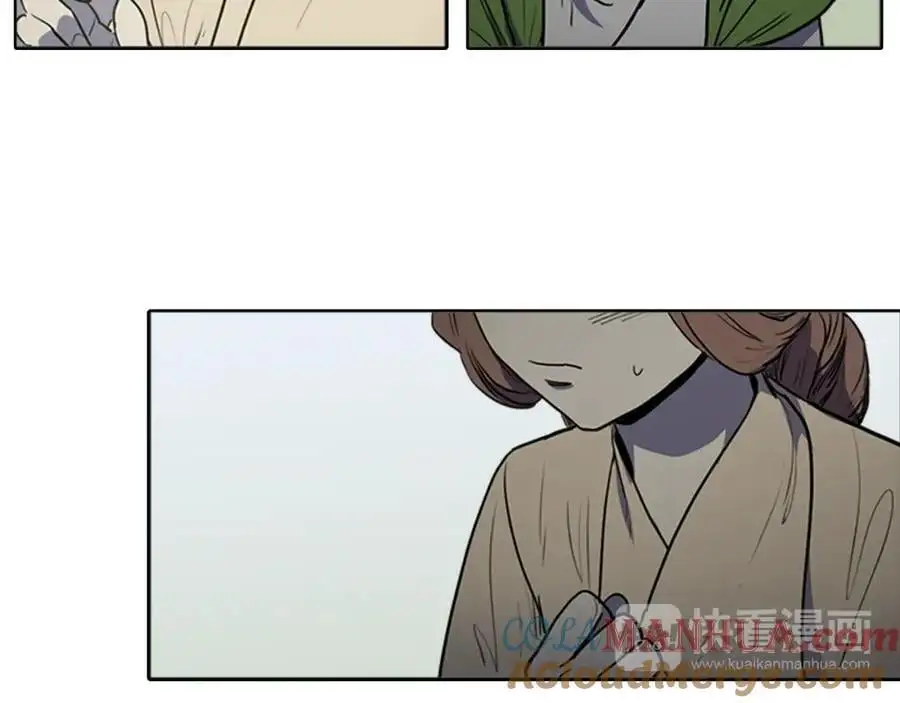 清儿传漫画是双洁吗漫画,第66话 留在我身边1图