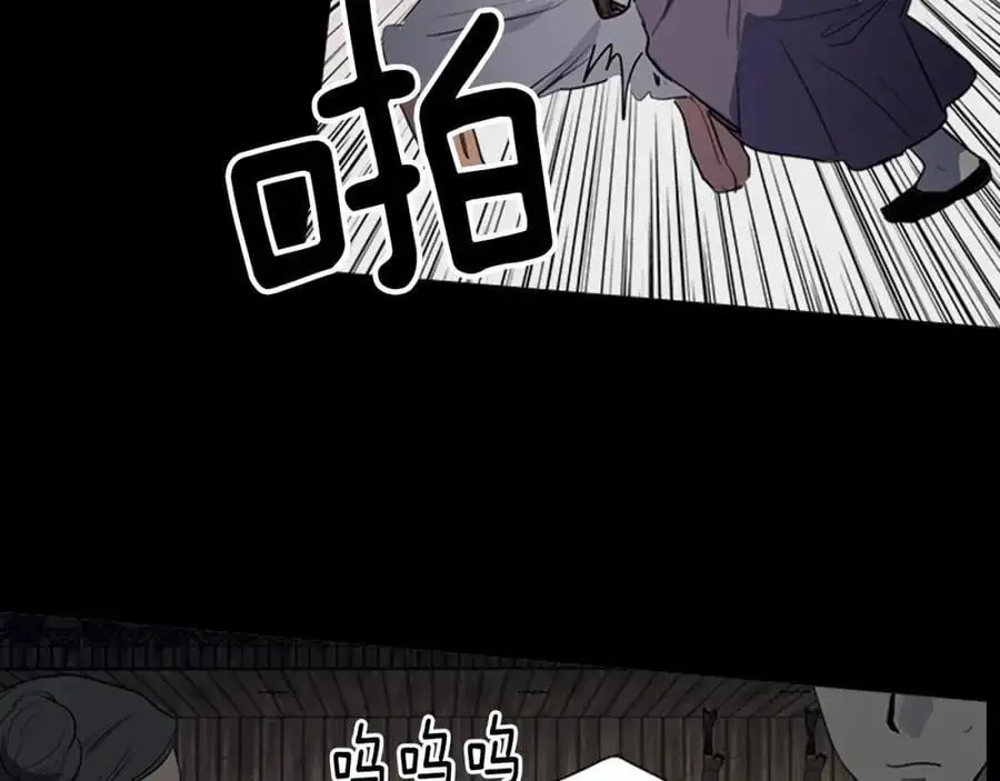清儿传媒漫画,第57话 仓库里的记忆1图