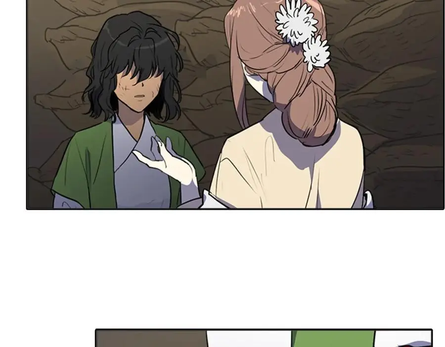清儿传漫画解说漫画,第67话 我们到此为止吧1图