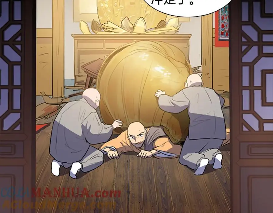 清儿传媒漫画,第50话 一起参加庆典吧1图