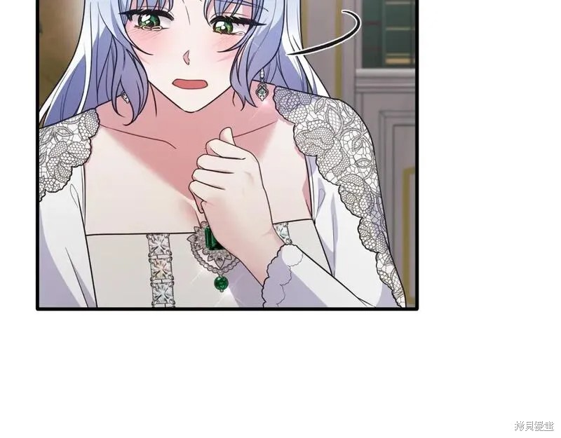 安吉拉的谎言漫画,第129话2图