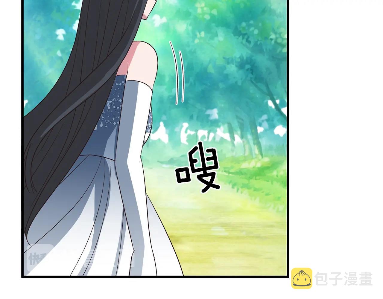 安吉拉的谎言漫画,第18话 公园偶遇1图