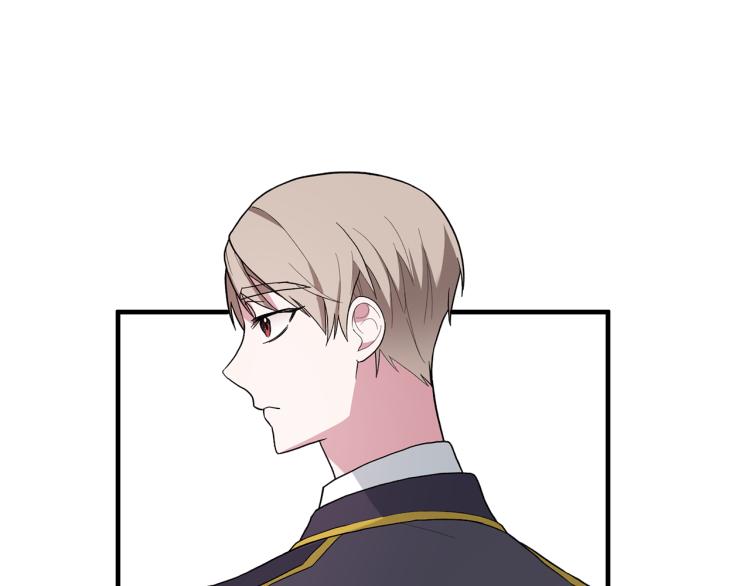 安吉拉的谎言漫画,第24话 帮我出气1图