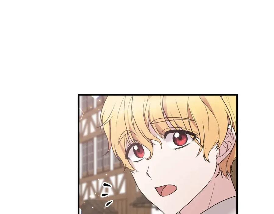 安吉拉沙塔吉漫画,第67话 往事1图