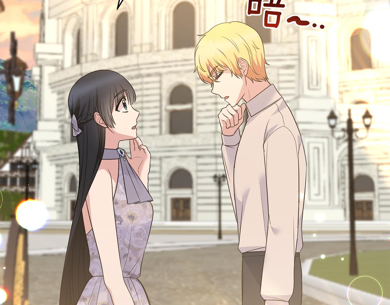 安吉拉沙塔吉漫画,第86话 童心守护者1图