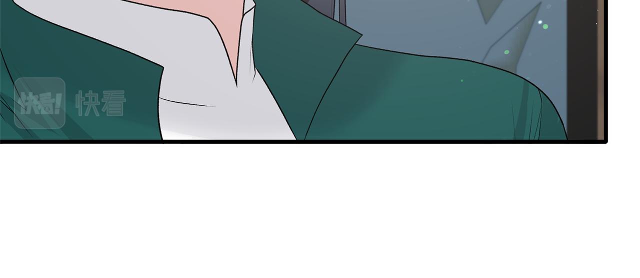 安吉拉的谎言漫画,第76话 恶语相向2图