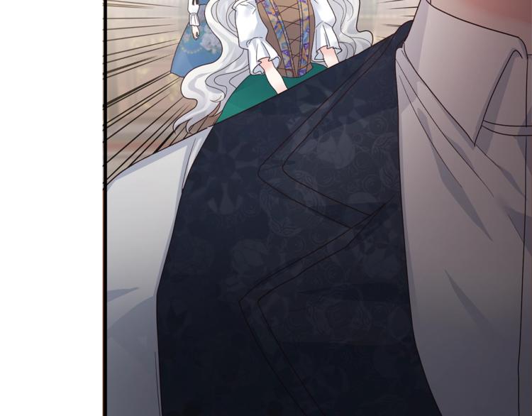 安吉拉的谎言漫画,第6话 谁在利用谁？2图