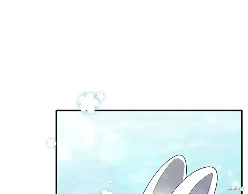 安吉拉的谎言漫画,第171话1图
