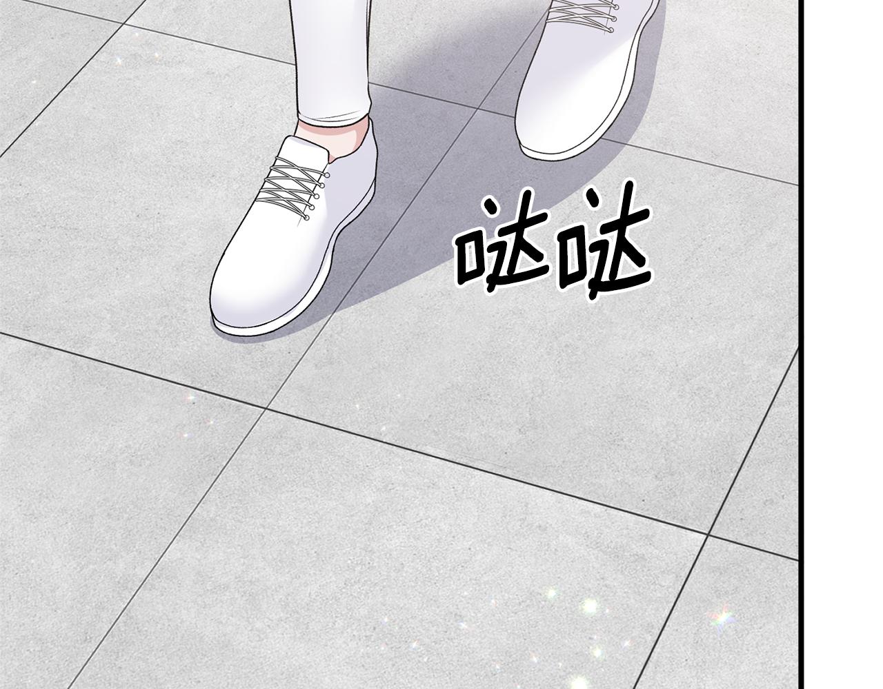 安吉拉的谎言漫画,第98话 解开心结2图