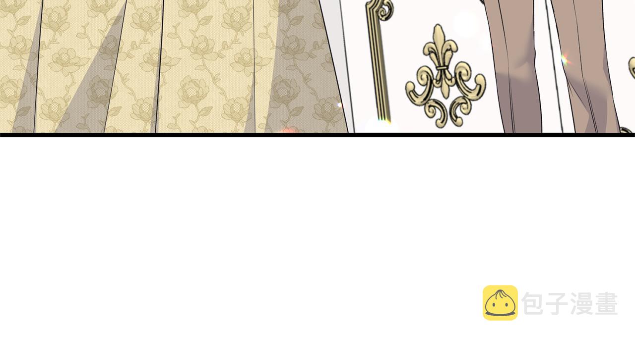 安吉拉的谎言漫画,第102话 她怎么来了？1图