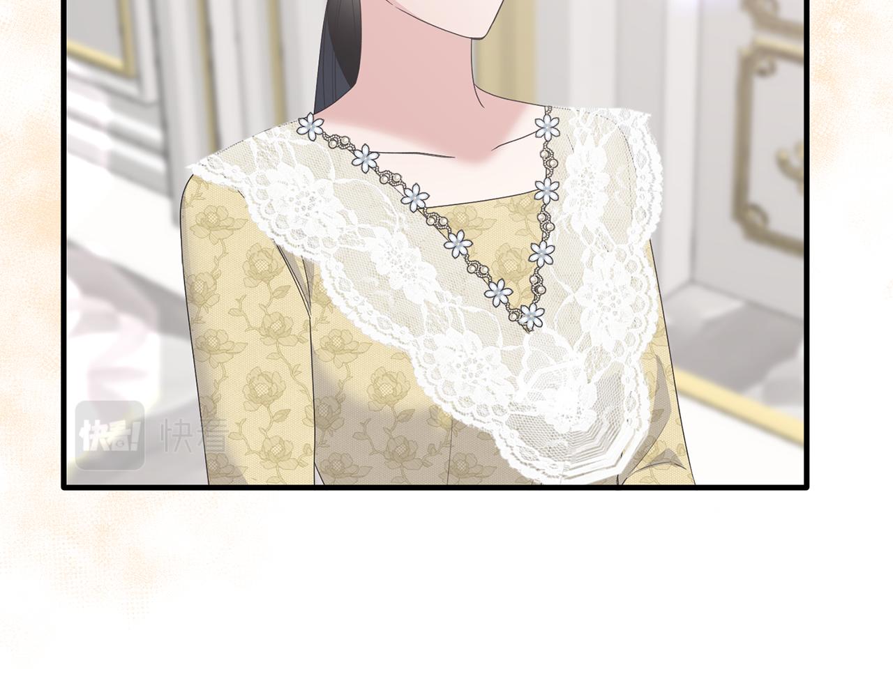 安吉拉的谎言漫画,第104话 可以代替你吗2图