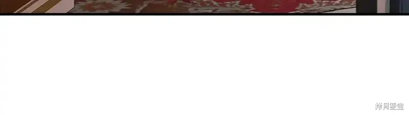 安吉拉的谎言漫画,第158话1图