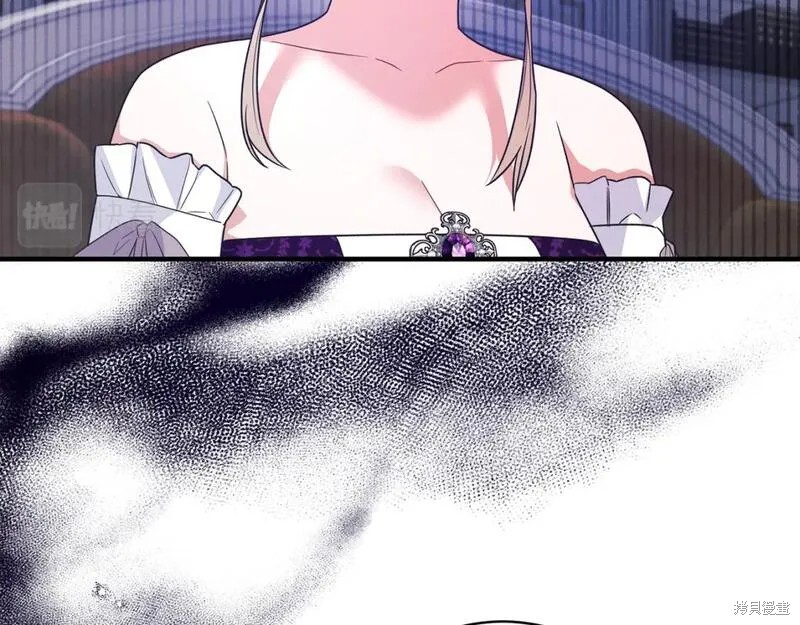 安吉拉的谎言漫画,第129话2图