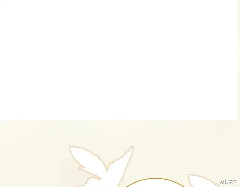 安吉拉的谎言漫画,第165话1图