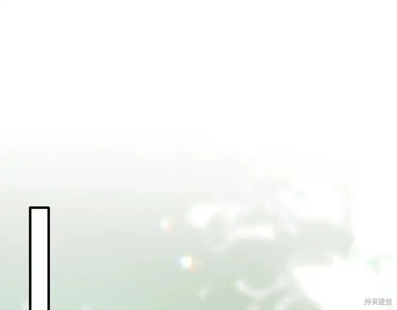安吉拉的谎言漫画,第171话1图