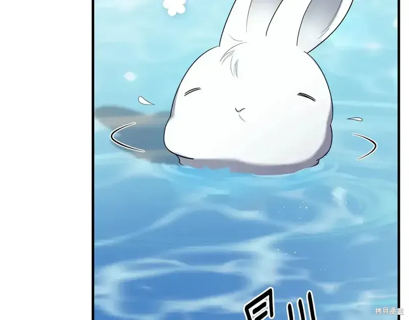 安吉拉的谎言漫画,第171话2图