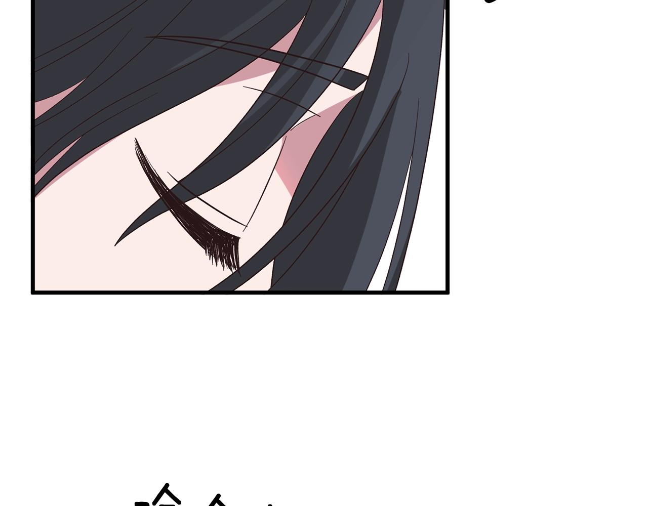 安吉拉的谎言漫画,第18话 公园偶遇2图