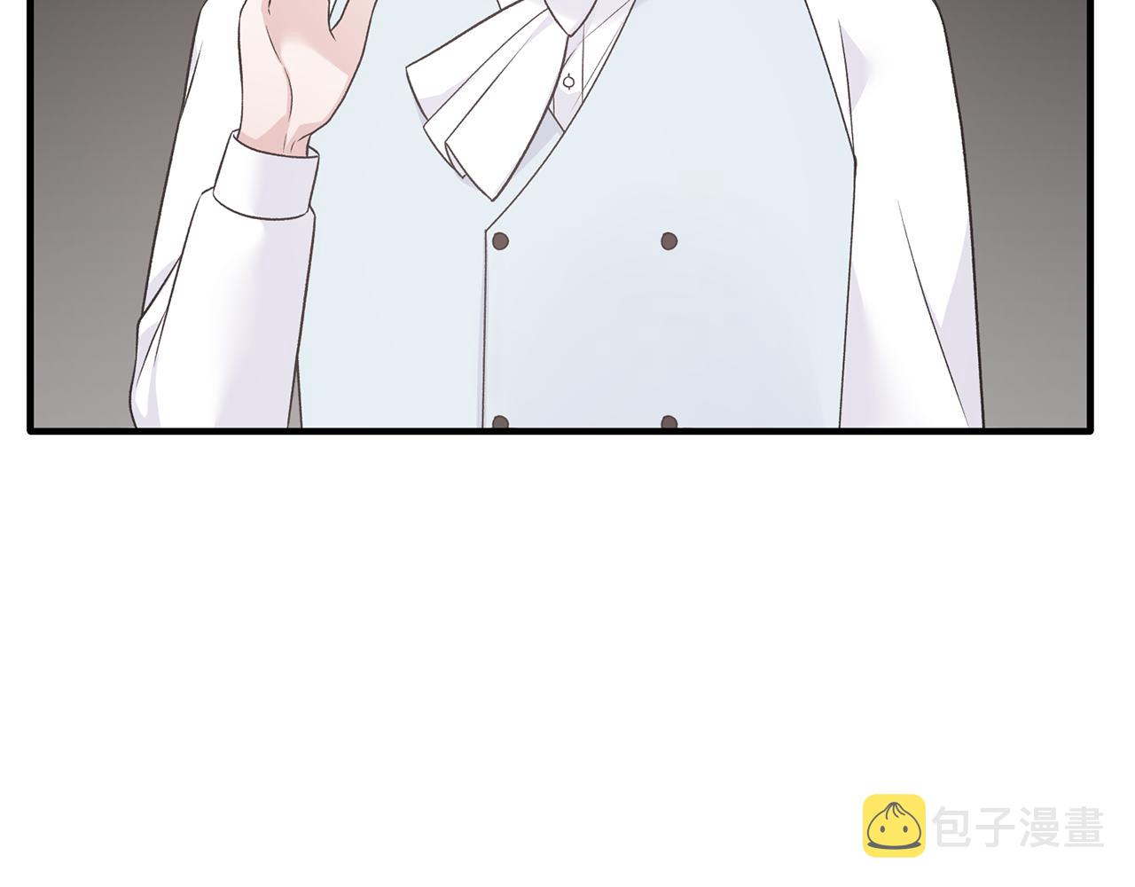 安吉拉的谎言漫画,第98话 解开心结2图