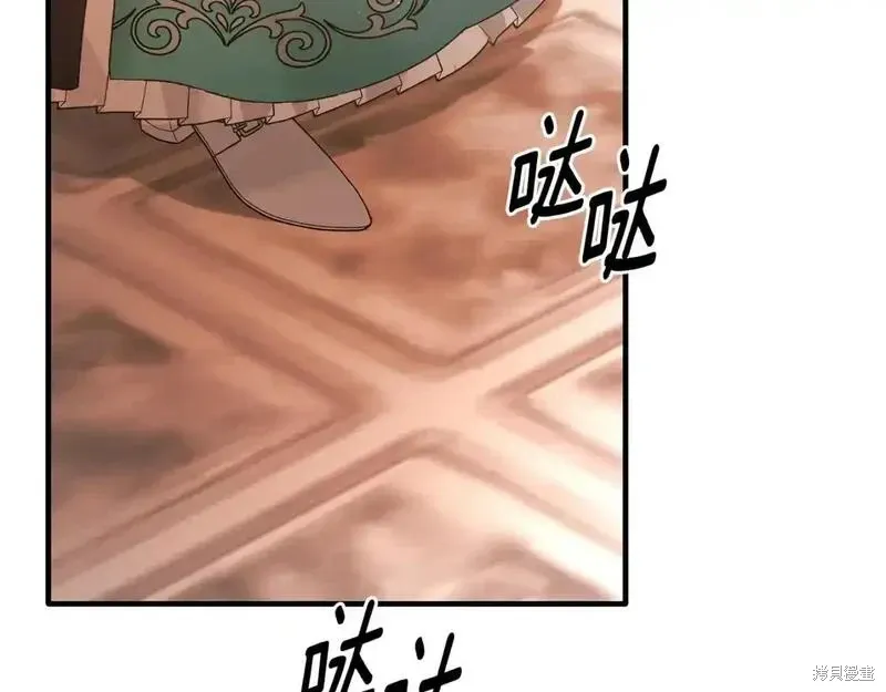 安吉拉的谎言漫画,第158话1图